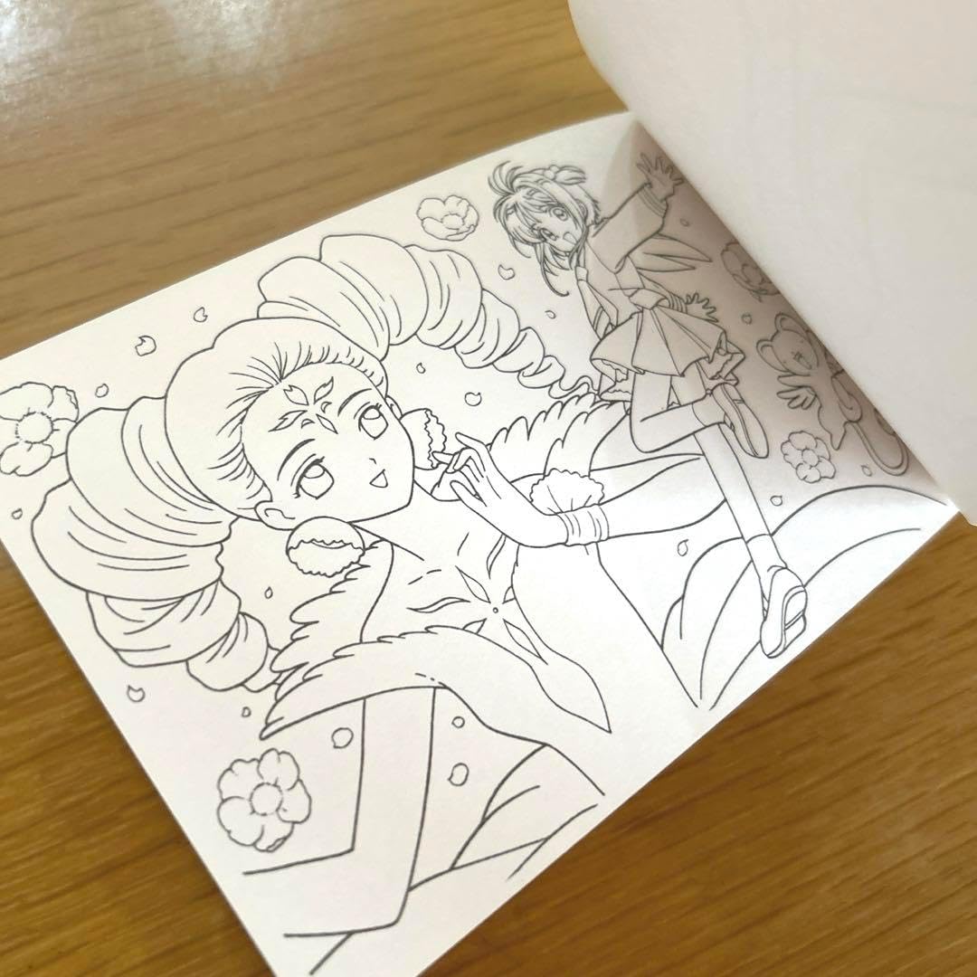 カードキャプターさくら　ミニぬりえ&きせかえセット Amazon.co.jp: カードキャプターさくら ミニきせかえ 2冊セット